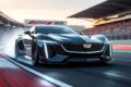 discover how cadillac is strategically navigating formula 1 by taking bold steps to avoid major risks, ensuring a competitive edge on the world’s most prestigious racing stage.